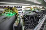 Inside The DMM Mining Farm As Japan Unveils Guidelines For Allowing Initial Coin Offerings