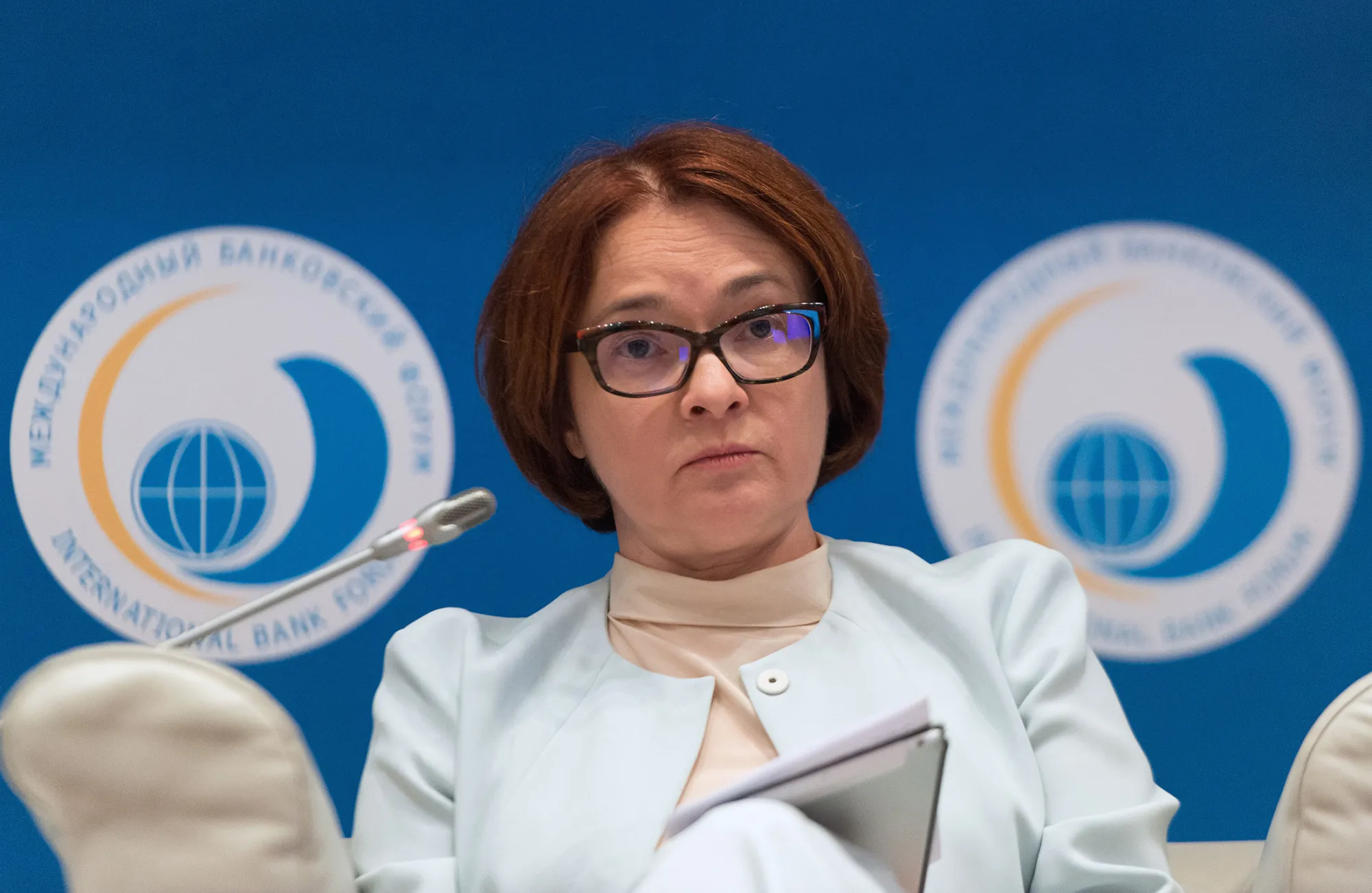 Elvira Nabiullina at the 15th International Banking Forum in Sochi on Sept. 14, 2017
