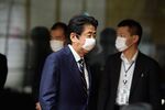 Shinzo Abe