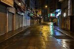 Closed stores during weekend curfew in the Eminonu district of Istanbul, on Dec. 5.