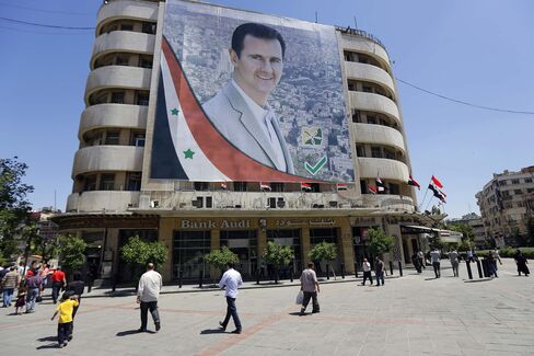 SYRIA-PRESIDENCY-VOTE