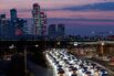 Commuter Traffic as South Korea Weighs First Driving Curbs in 35 Years
