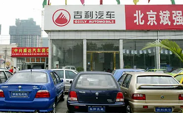 Chinese automaker Geely reported sales for October dropped 7.4% from last year.
