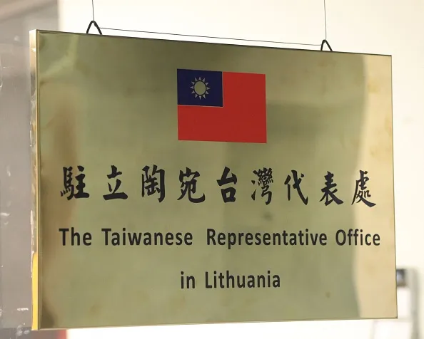 China is unhappy about this.
