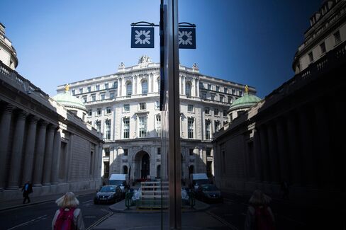 Royal Bank of Scotland Group Plc Headquarters As U.K. Government Sell Shares