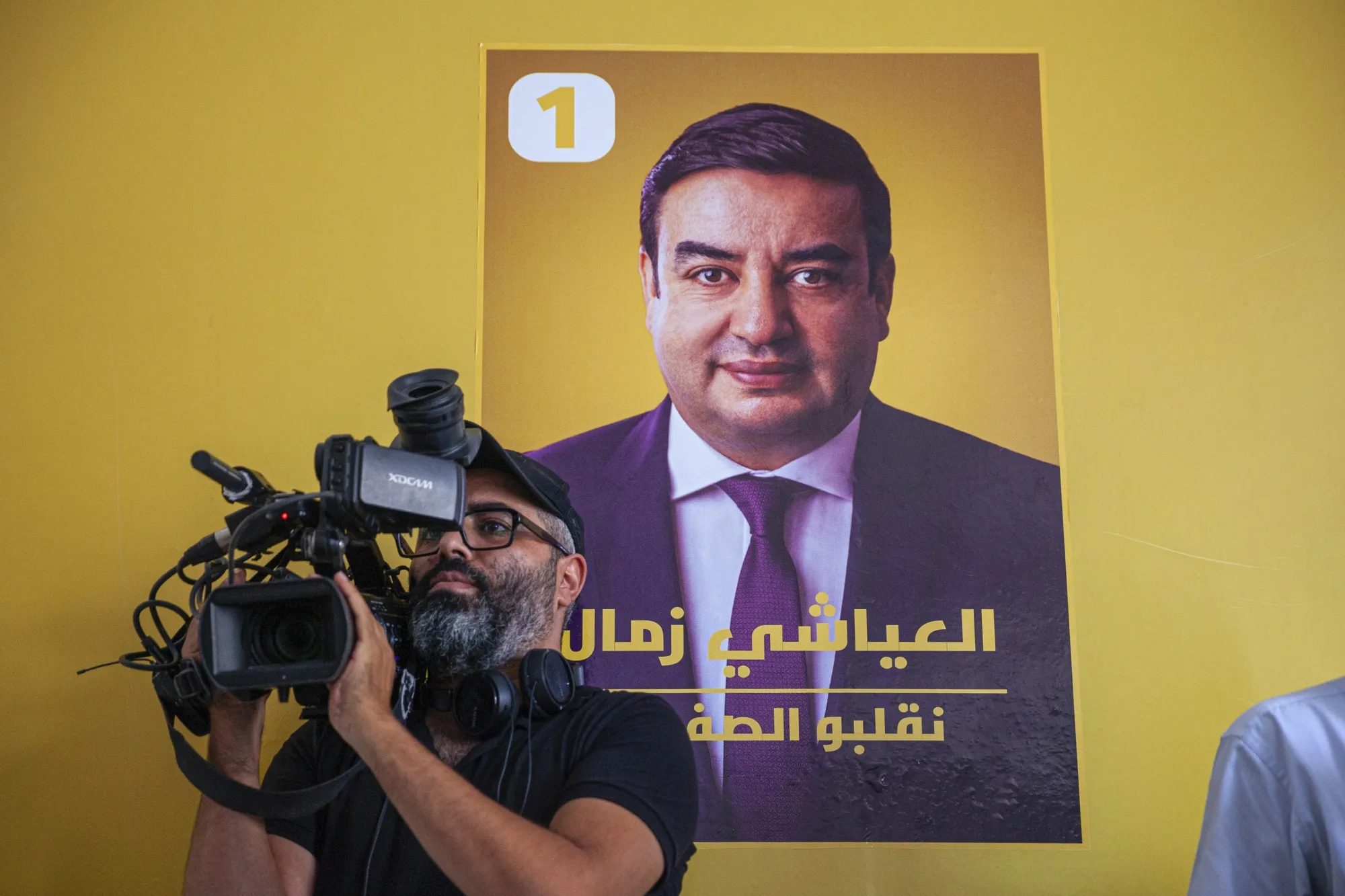 A poster showing Ayachi Zammel in Tunis.