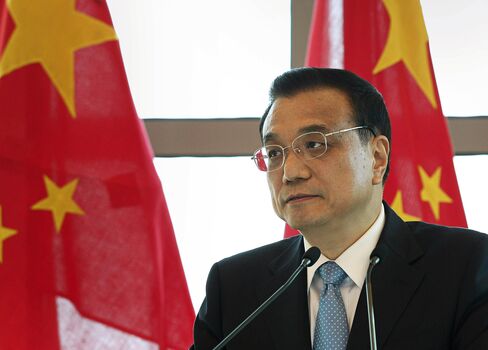 China Premier Li Keqiang and Malaysia Prime Minister Najib Razak News Conference