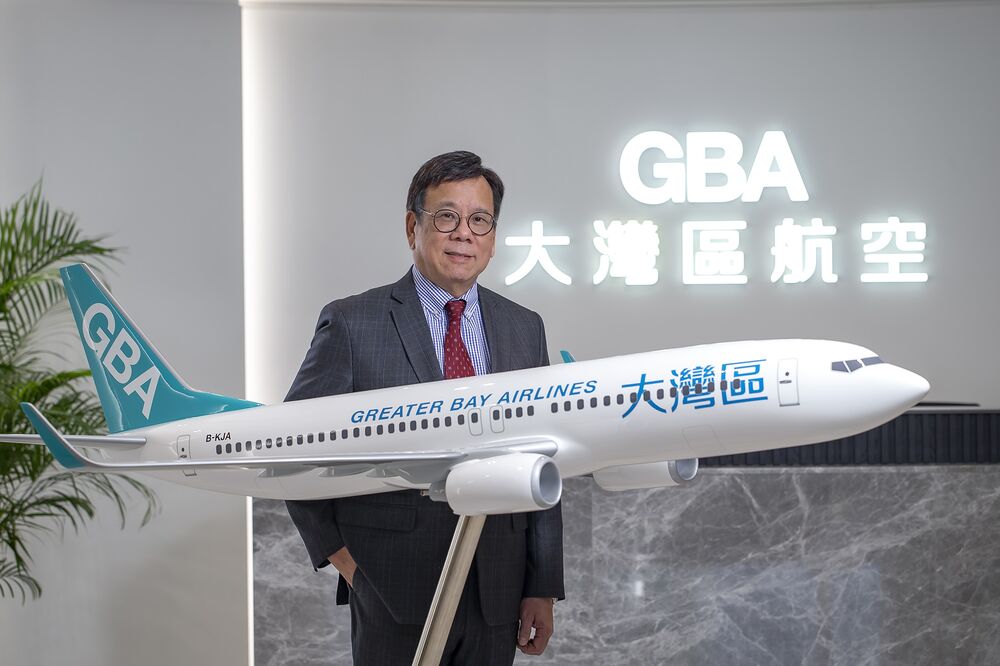 Greater Bay Airlines New Hong Kong Carrier To Challenge Cathay Pacific Bloomberg