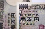 Japanese 10,000 yen banknotes.
