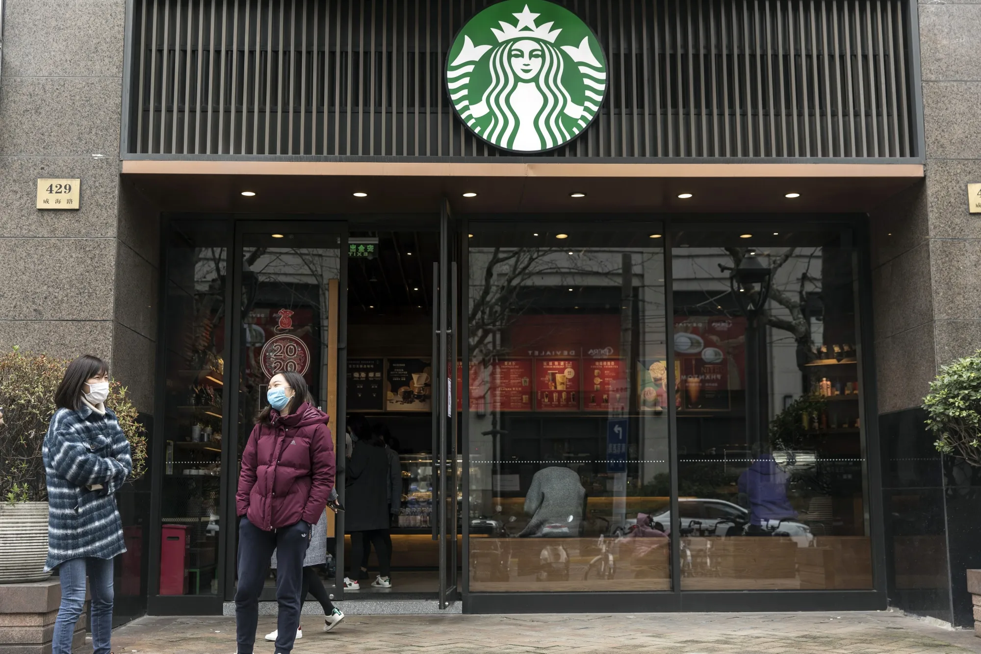 A Starbucks Corp. coffee shop in Shanghai, China.