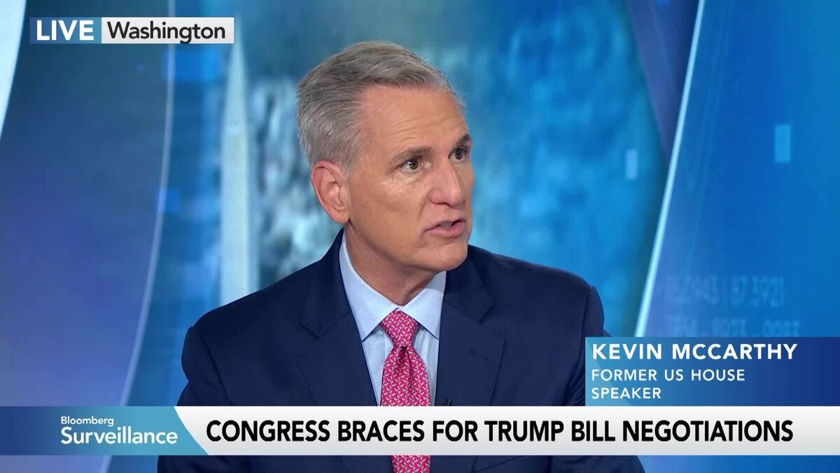 One Bill Is Right Answer for Trumps Agenda: McCarthy