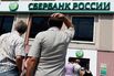 Russian Banks Face More Pain
