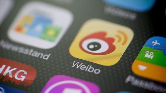China’s Twitter-Like Weibo Plans Hong Kong Second Listing