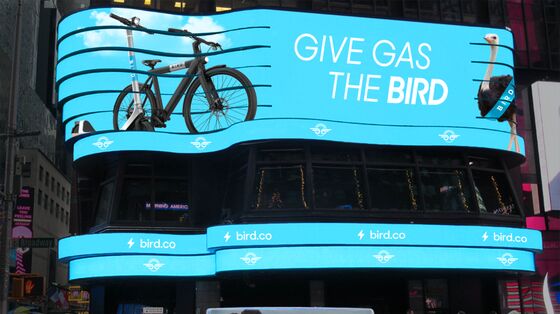 Electric Bikes are Booming (Again)