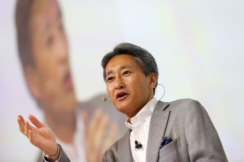 Opening Day Of The Mobile World Congress
