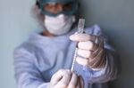 COVID-19 Vaccine