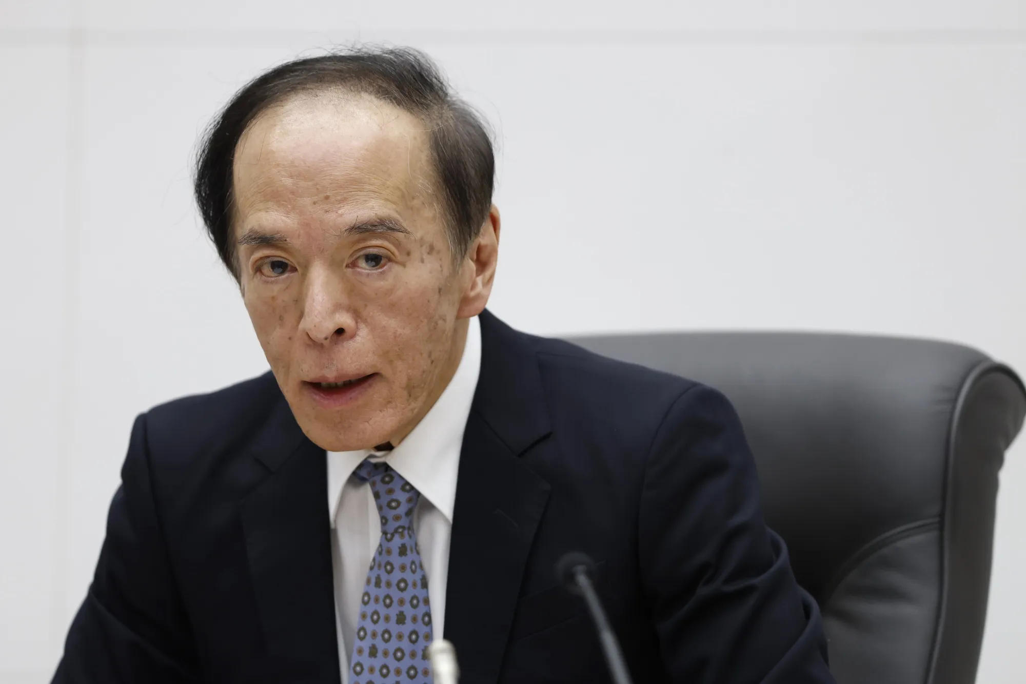 Kazuo Ueda