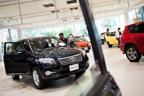 Toyota Showroom In Tokyo