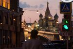St Basil's Cathedral near Red Square in Moscow.