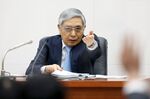 Haruhiko Kuroda, governor of the Bank of Japan (BOJ)