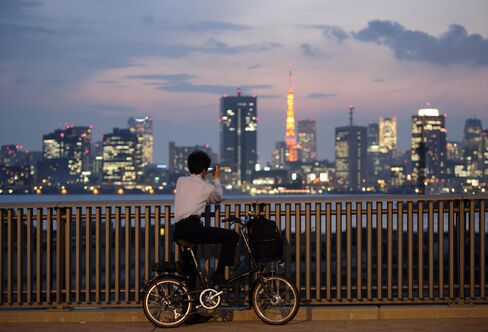 Toyosu Area Of Tokyo