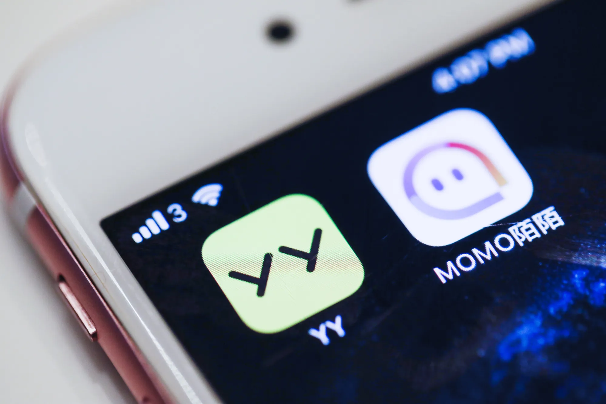 Muddy Waters&nbsp;had called YY a “fraud tech company,” casting doubt over its sale to Baidu for $3.6 billion.