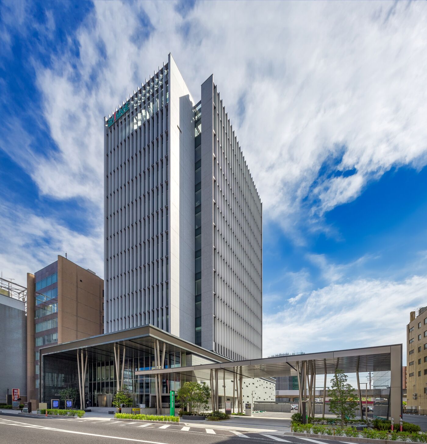 Shimane Bank head office