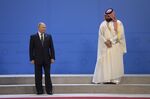 All the world’s a geopolitical stage: Russia's Vladimir Putin and Saudi Arabia's Crown Prince Mohammed bin Salman, Nov. 30, 2018, at the&nbsp;G20&nbsp;Summit in Buenos Aires