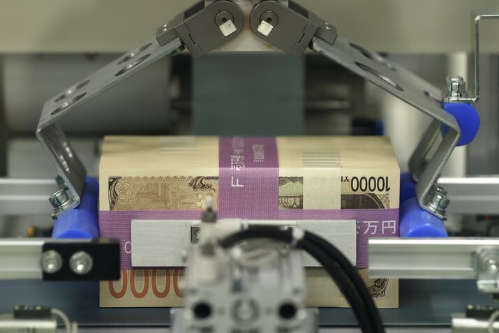 Media Tour at Japan Banknote Printing Facility