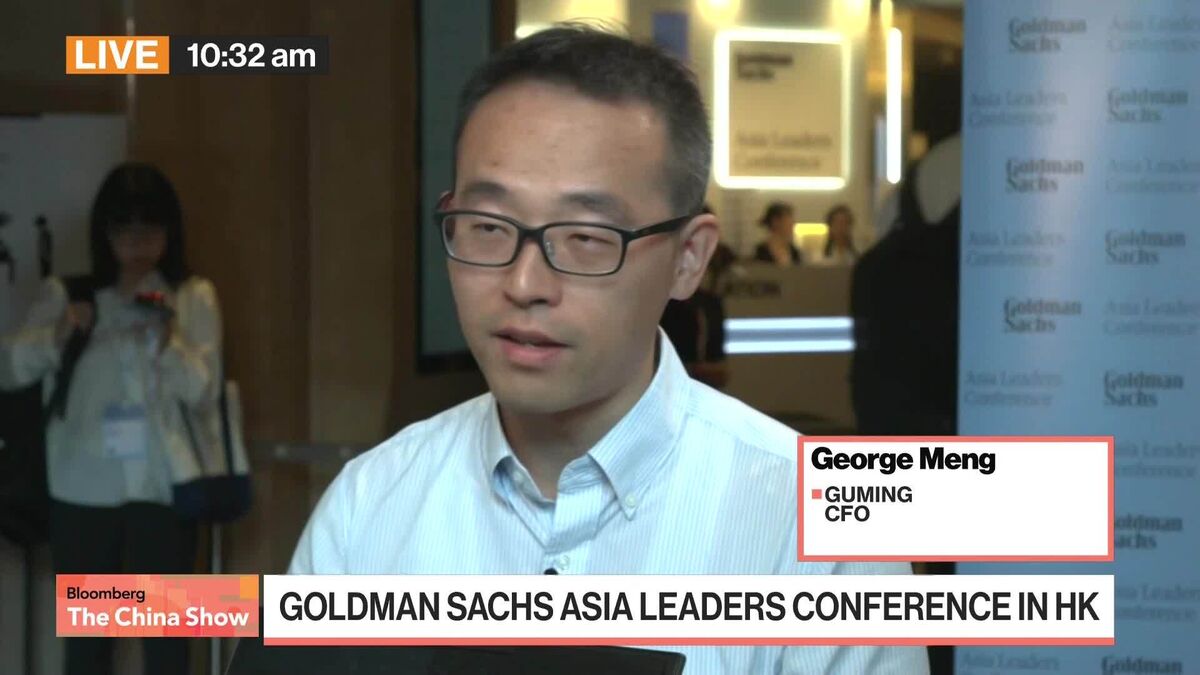 Guming CFO on Business Strategy, China Consumers