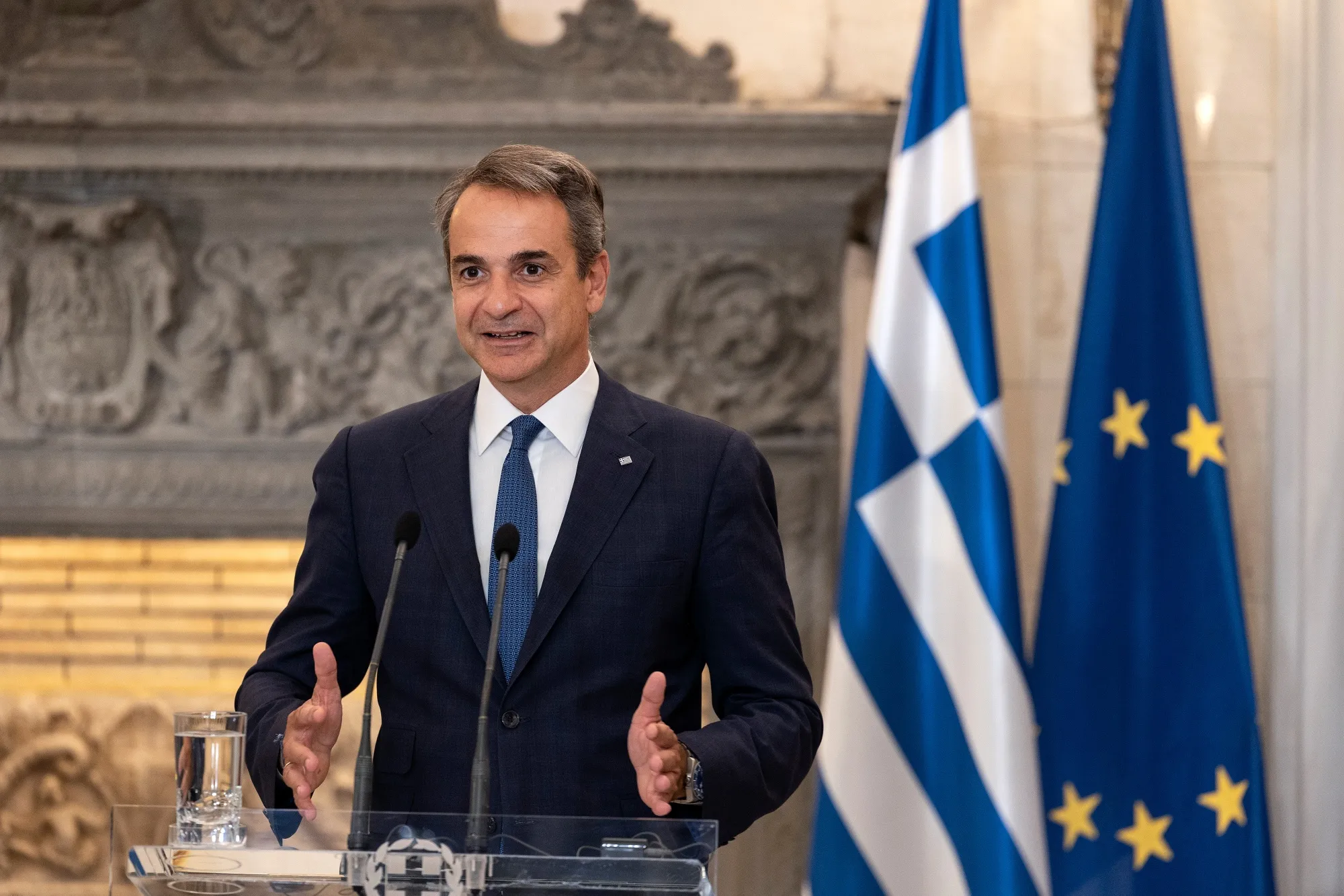 Kyriakos Mitsotakis.