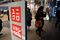 Uniqlo Store Ahead of Fast Retailing 2Q Earnings