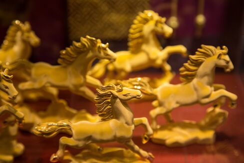 Gold Horse Figurines