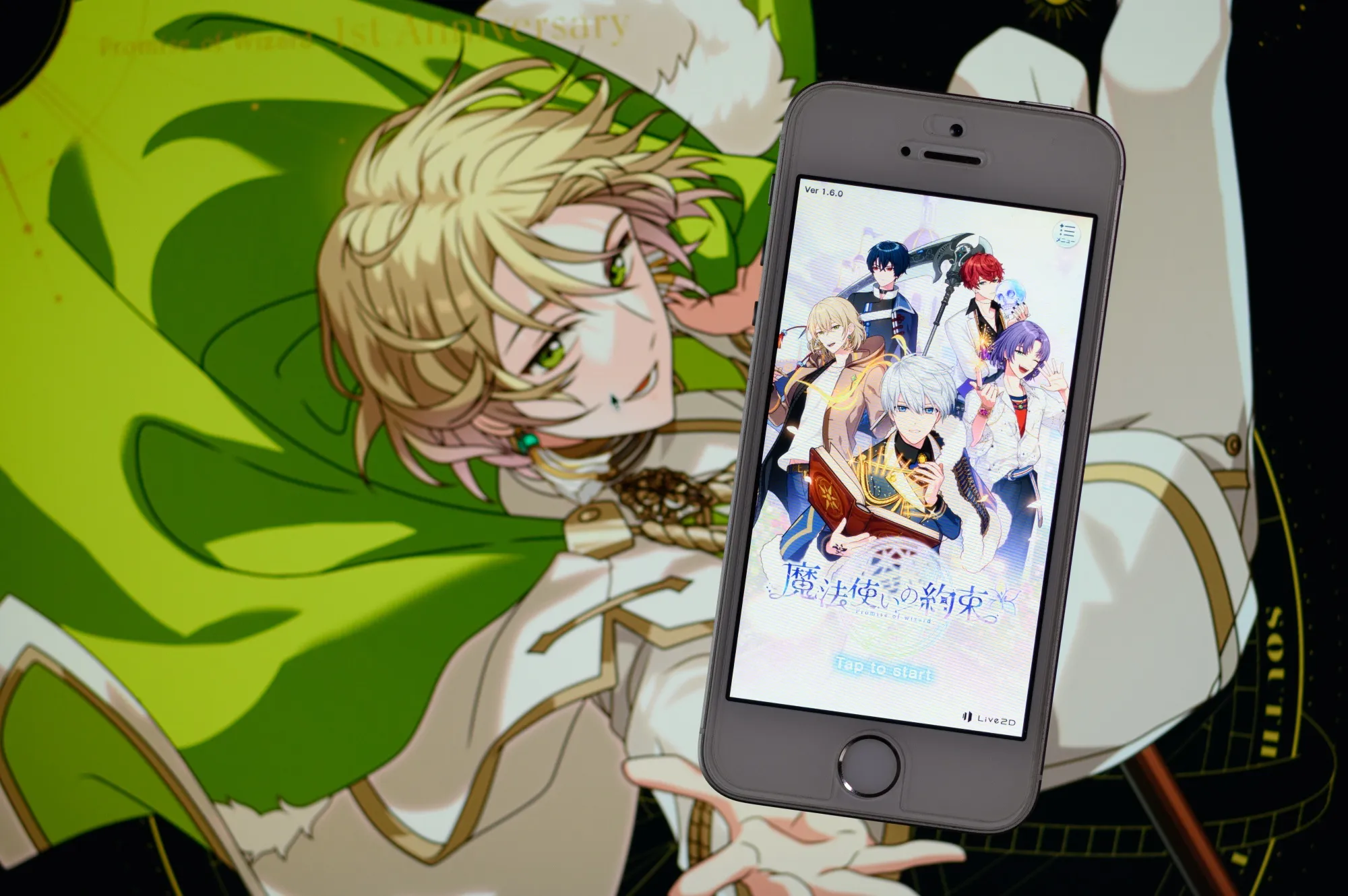Coly Inc’s “Promise of Wizard” mobile game.