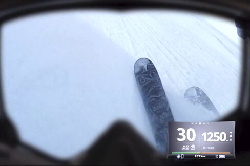 Oakley Tests Technology That Would Rival Google’s Project Glass
