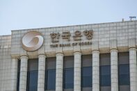 relates to From South Korea to Brazil, a Global Guide to Stimulus Plans in 2020