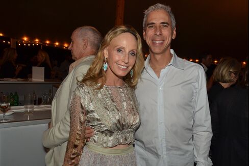Erica and Michael Karsch