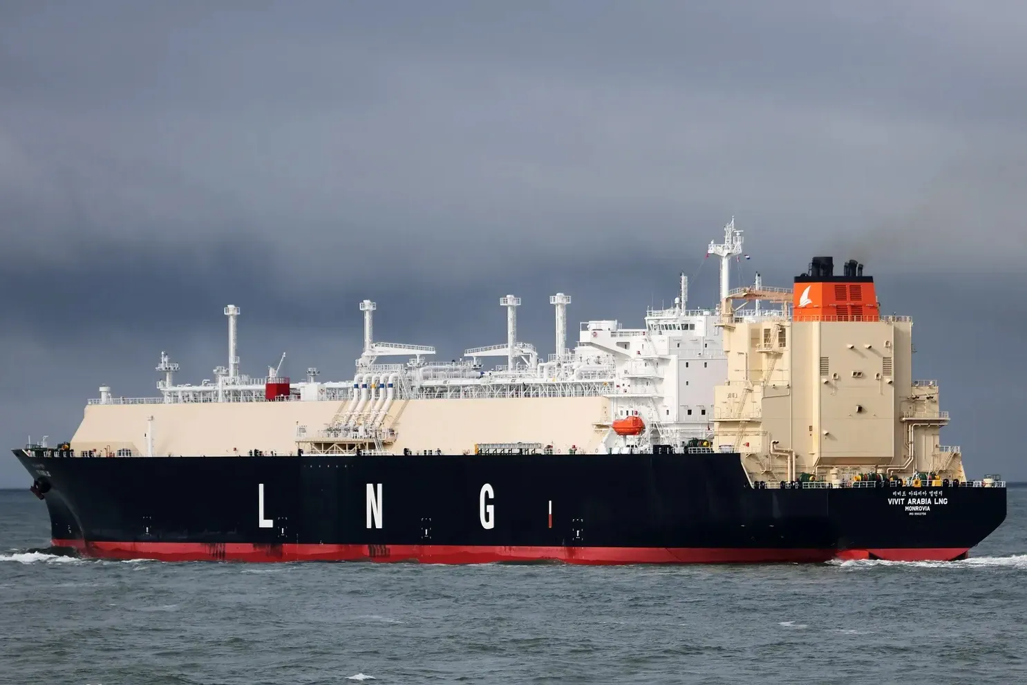 The Vivit Arabia LNG ship.