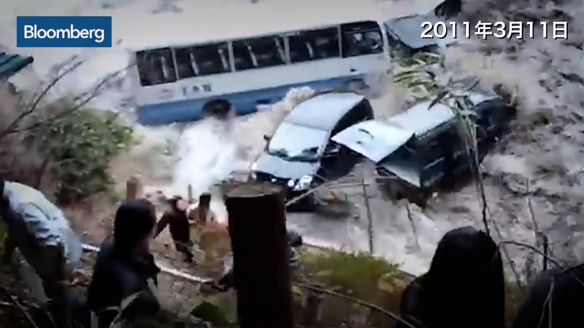 東日本大震災から８年