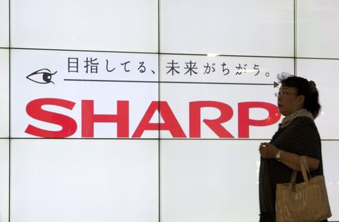Sharp Said to Be Discussing $107 Million Samsung Investment