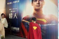 "Superman" Premiere Event Live Broadcast In Shanghai