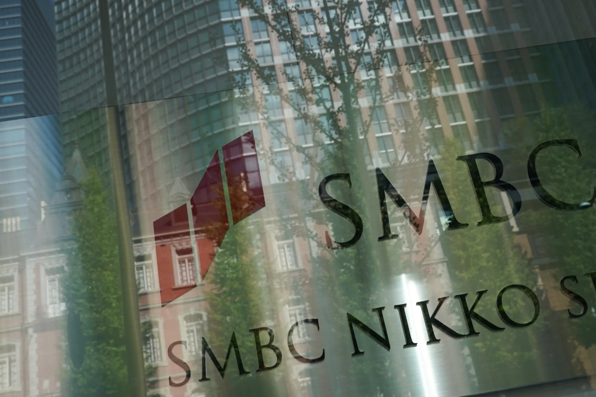 ＳＭＢＣ日興、社債主幹事から相次ぎ外れる－監視委の調査受け - Bloomberg