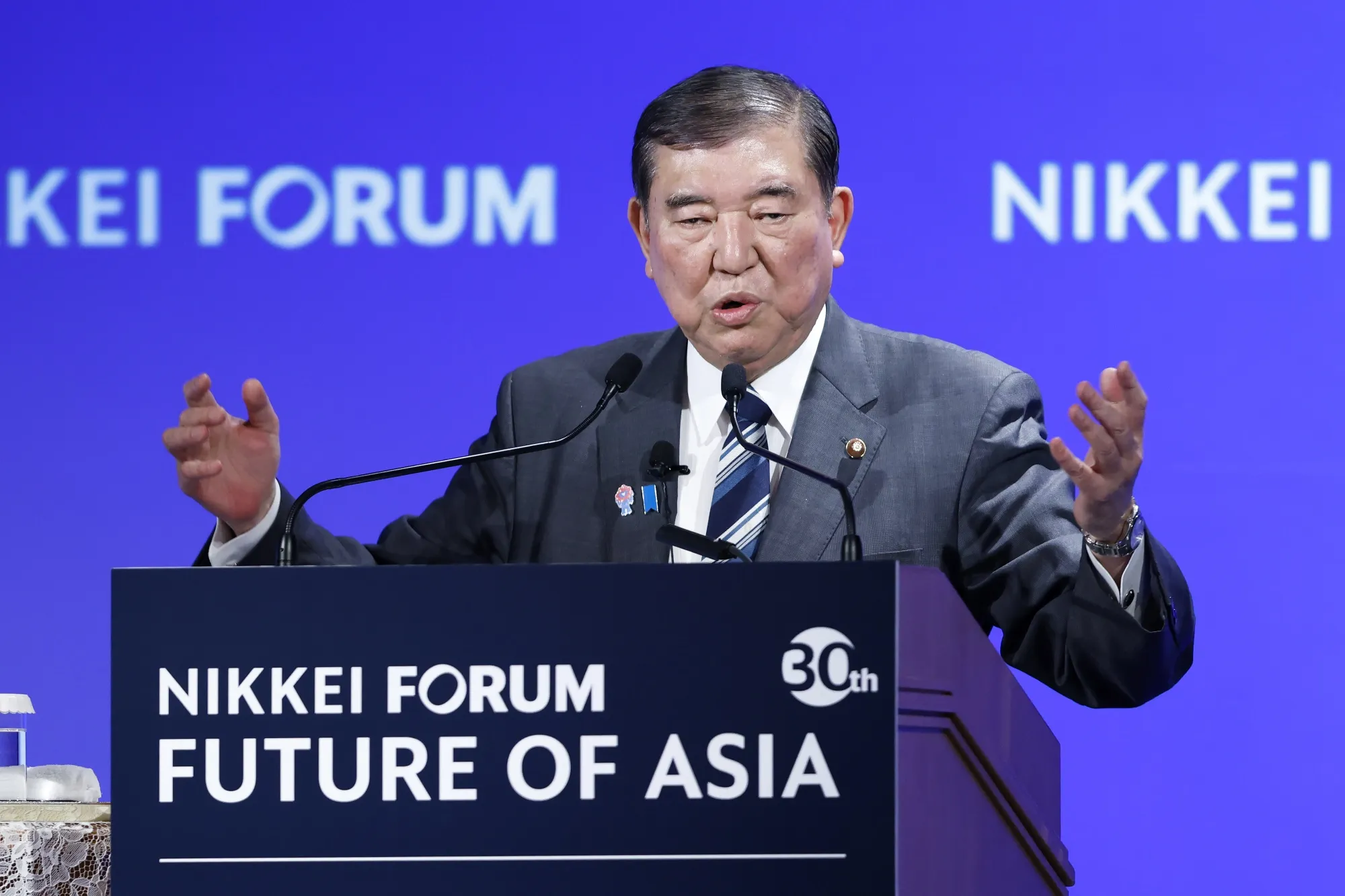 Shigeru Ishiba stands up for free trade.