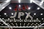 relates to 日本株は続伸、米中緊張緩和と円安で買い戻しー2万4000円台回復