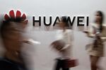 CHINA-ELECTRONICS-EXPO