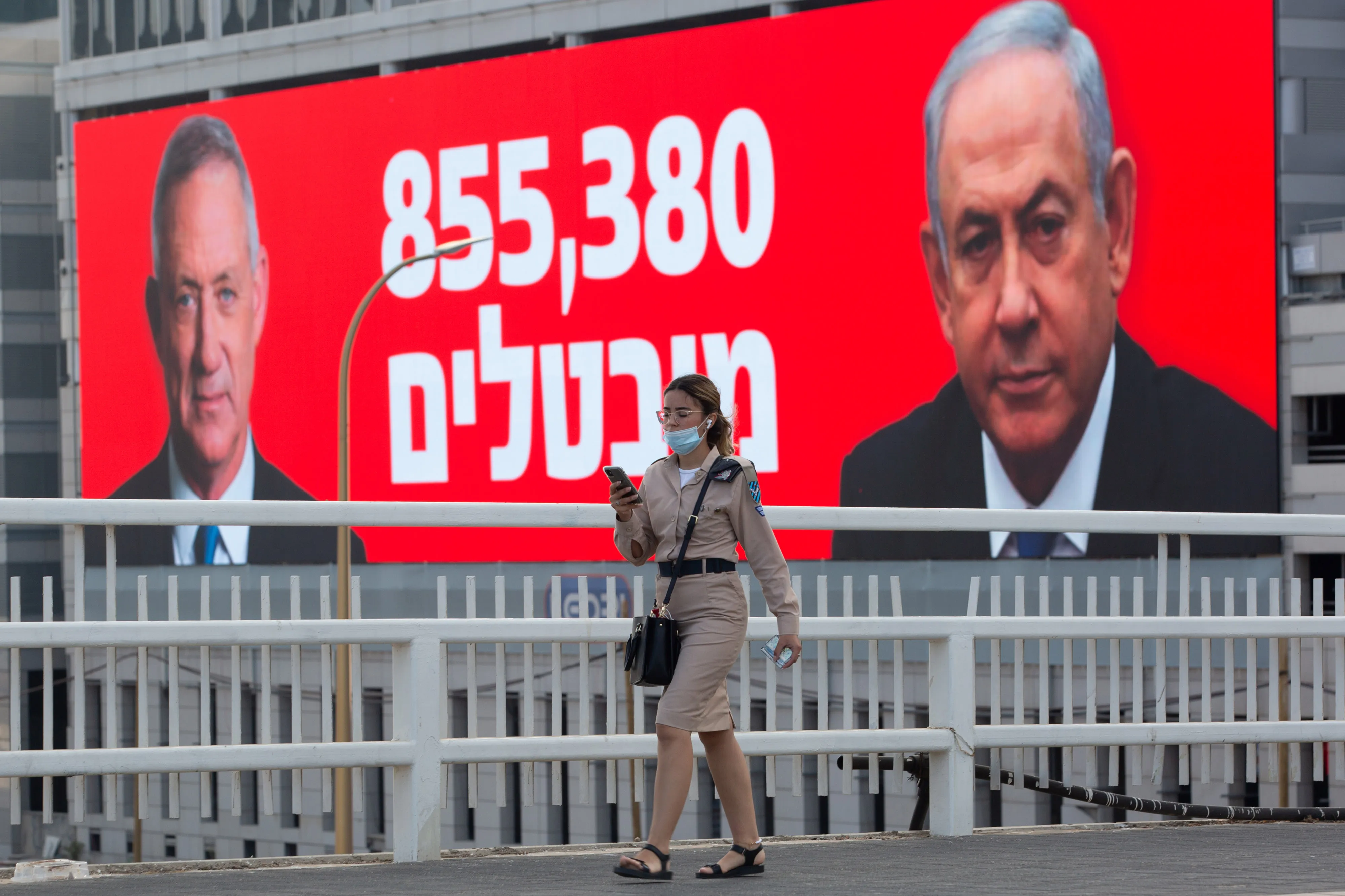 The budget crisis was the ostensible reason the alliance between Netanyahu’s Likud party and Gantz’s Blue and White unraveled.