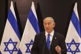 Israel's Prime Minister Netanyahu News Conference Following Rocket Attacks