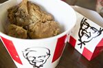 Yum! Brands Products Ahead Of Earnings