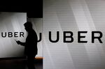 Illustrations Of Netflix, Spotify And Uber Logos