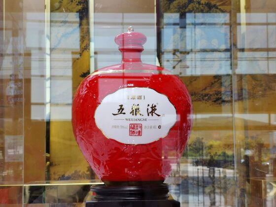 Here’s How a Rival to Moutai Plans to Go Global